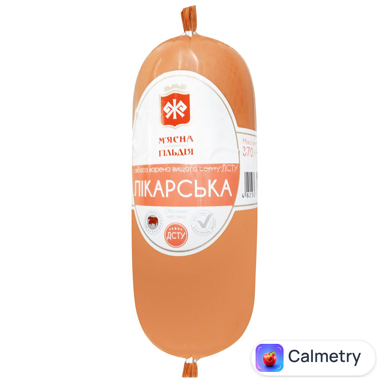 Ковбаса М'ясна Гільдія Лікарська варена вищий сорт 370г