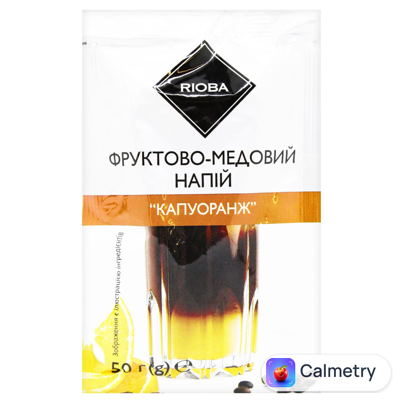 Чай фруктово-медовий Rioba концентрат Капуоранж 50г