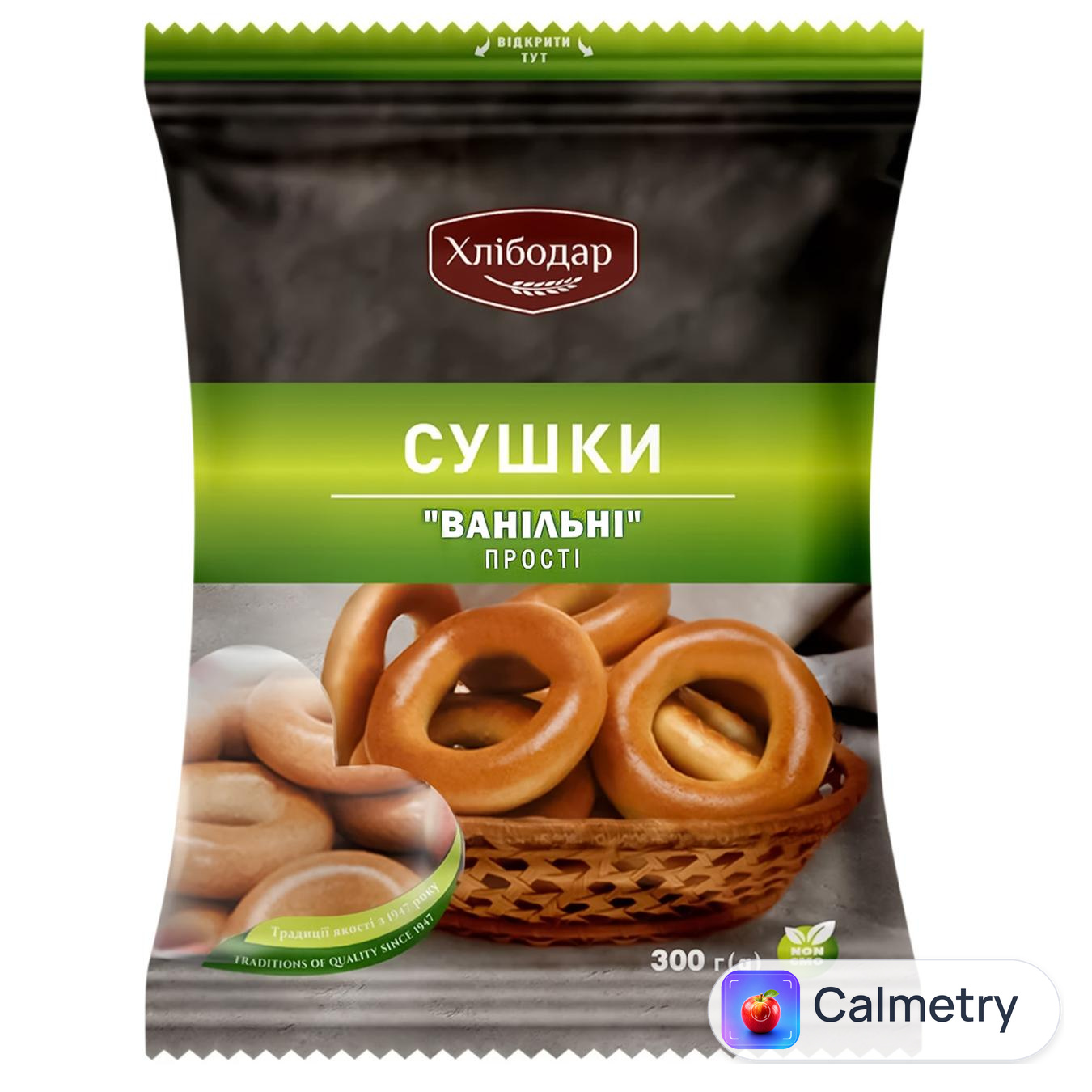 Сушки Хлібодар Ванільні 300г — фото продукту