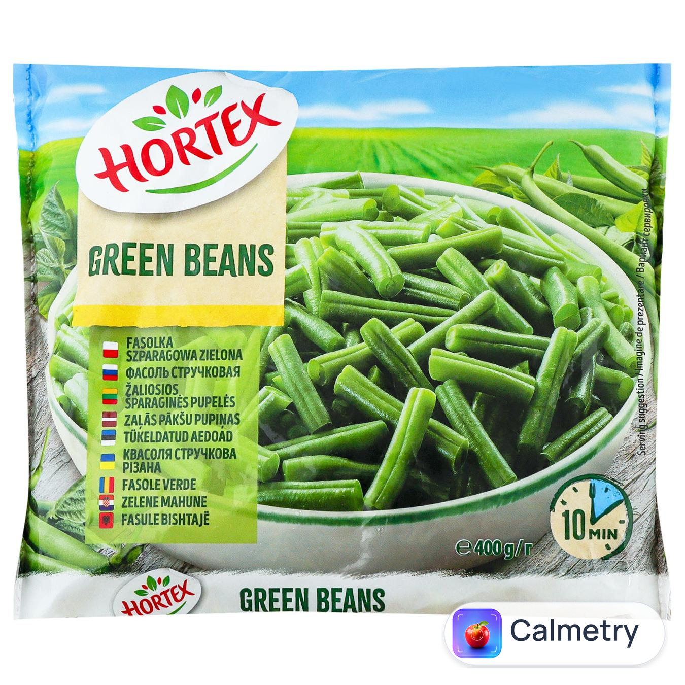 Квасоля стручкова Hortex різана заморожена 400г