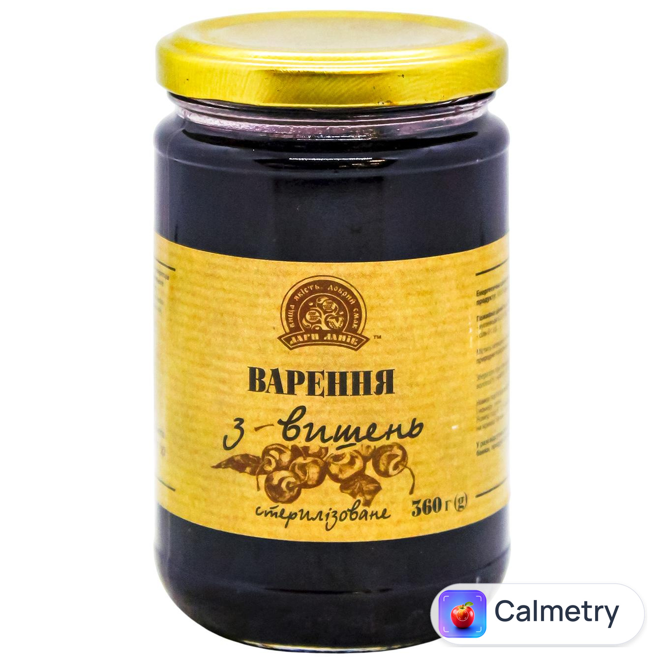 Варення Дари ланів з вишні 360г