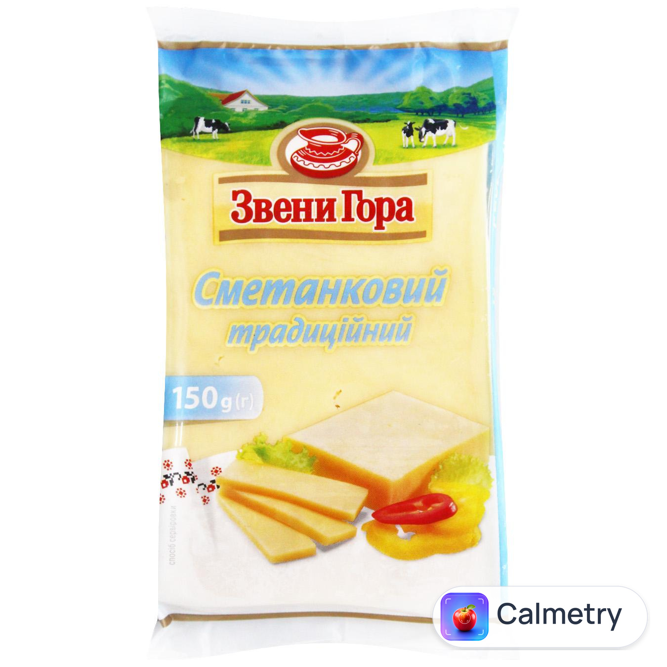 Сир Звени Гора Сметанковий традиційний твердий 48% 150г брусок — фото продукту
