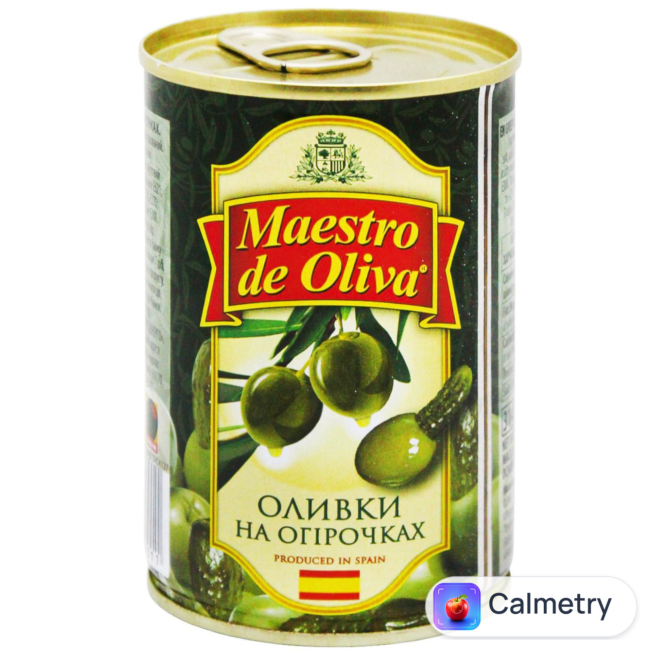 Оливки Maestro de Oliva з огірком 300г