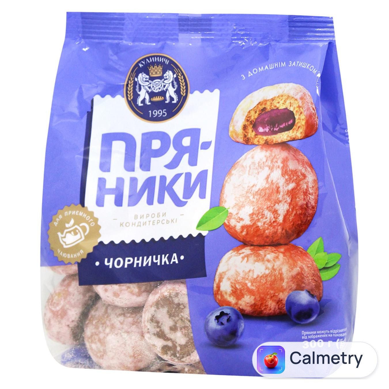 Пряники Кулиничі Чорничка 300г