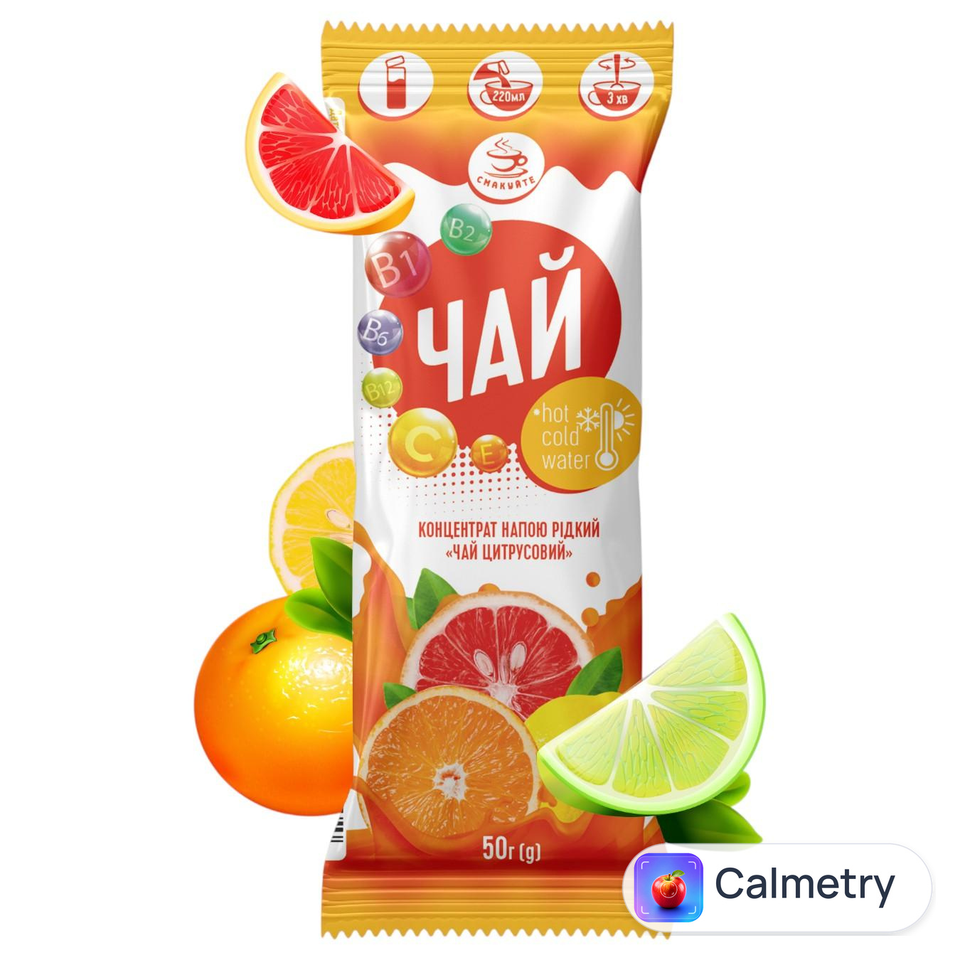 Чай концентрат Смакуйте Цитрусовий 50г
