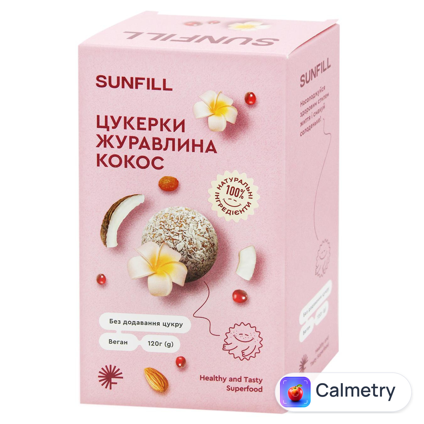 Цукерки Sunfill Журавлина-кокос 120г