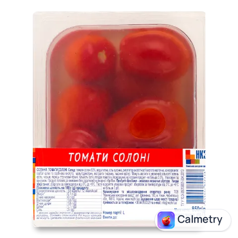 Томати солоні червоні плівка 450г
