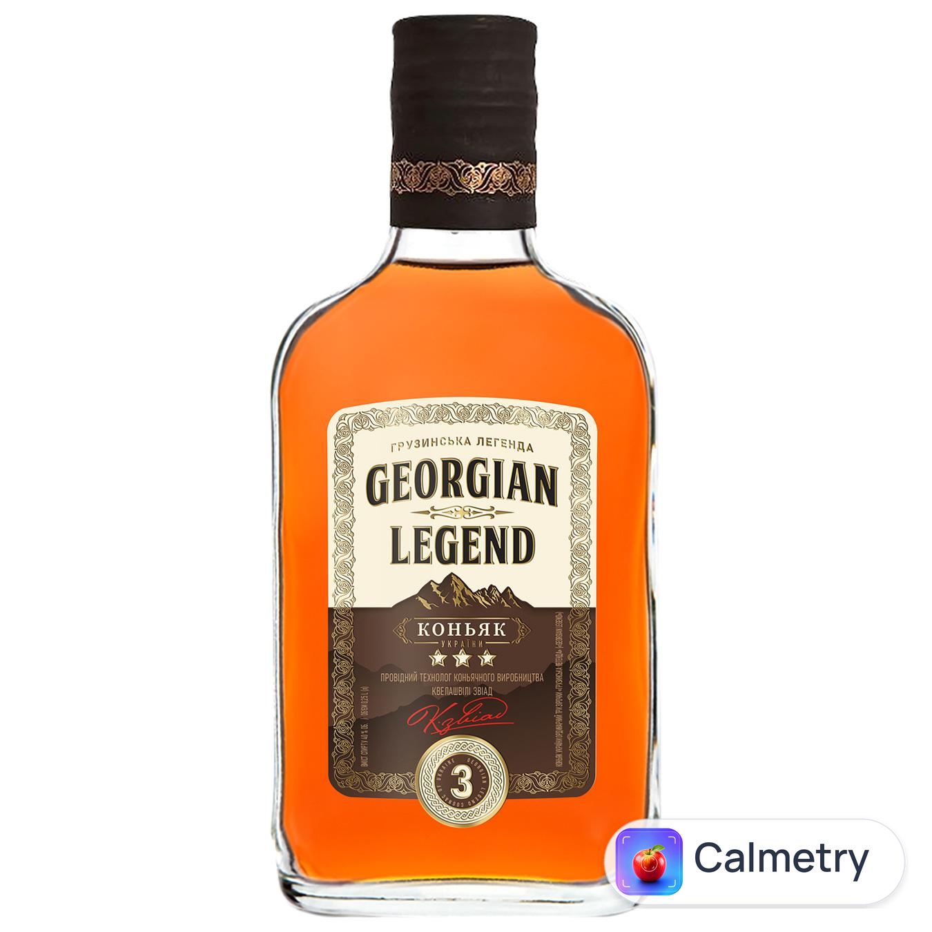 Бренді Georgian Legend 3 роки 40% 250мл — фото продукту