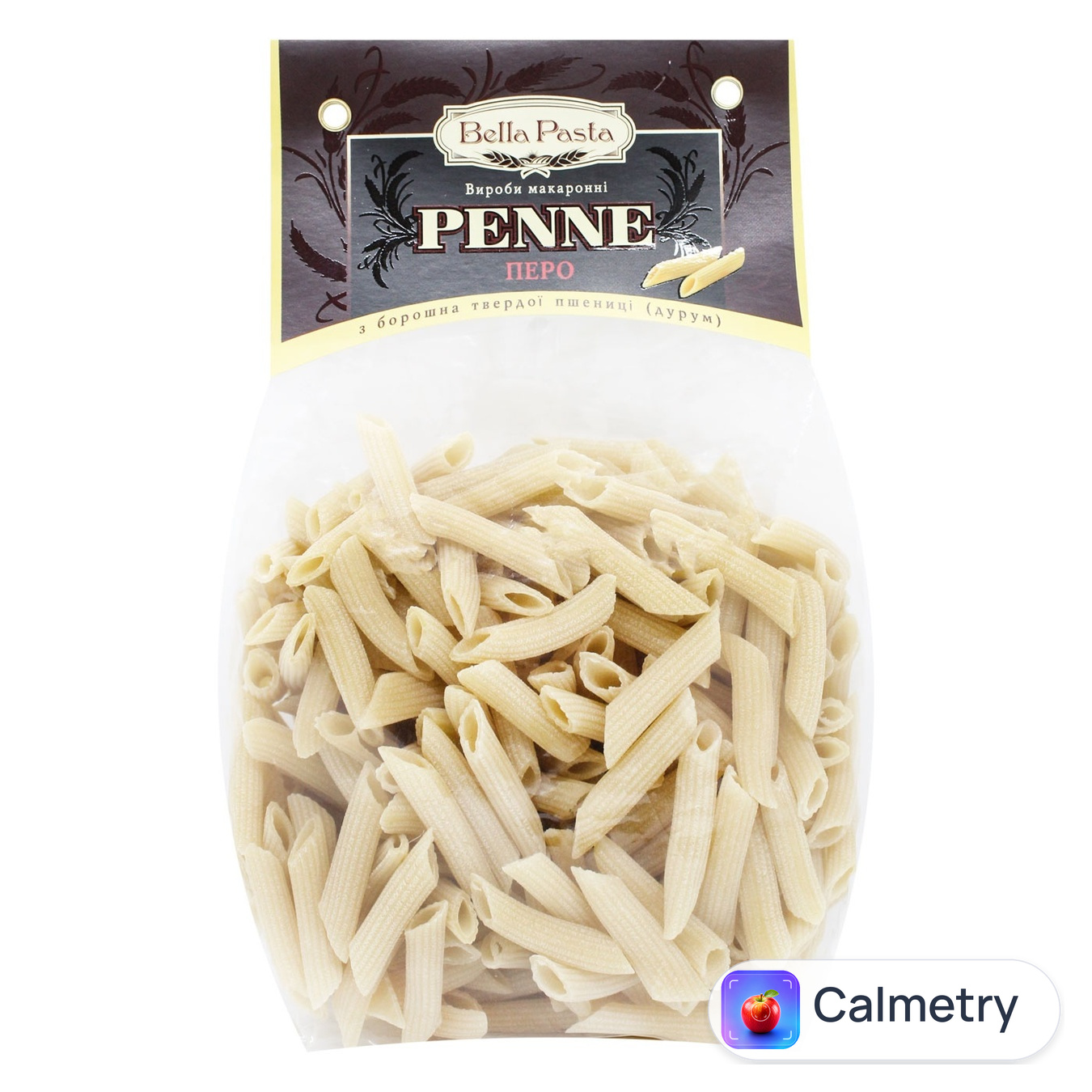 Макаронні вироби Bella Pasta Penne перо 400г