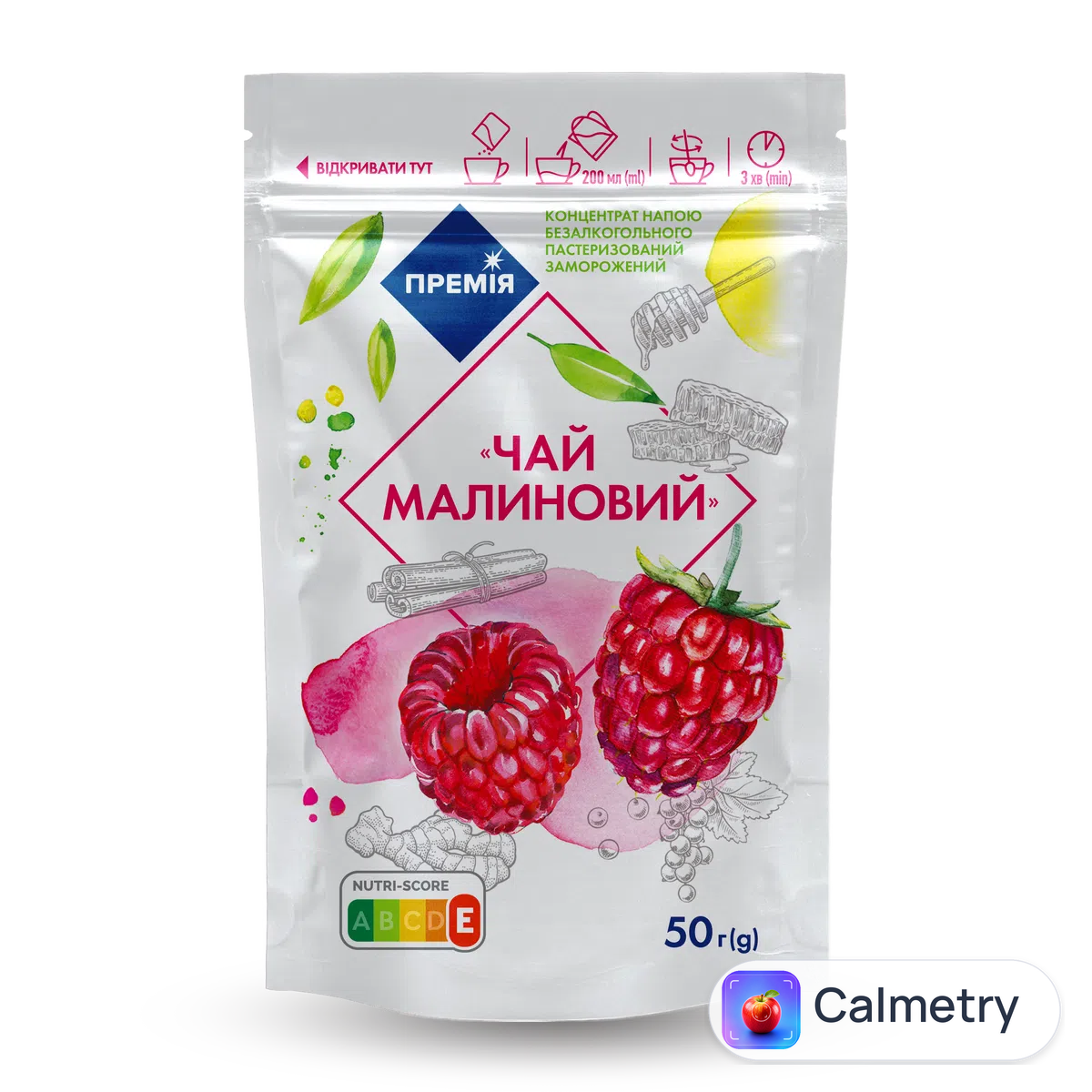 Чай малиновий «Премія»® концентрований д/п 50г