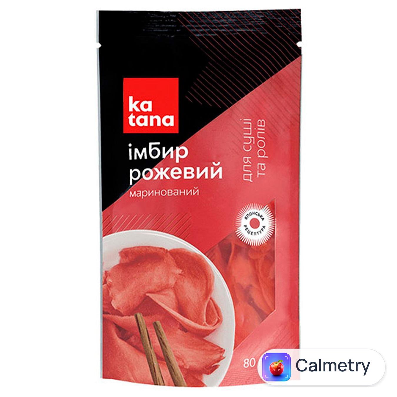 Імбир Katana рожевий маринований 80г — фото продукту