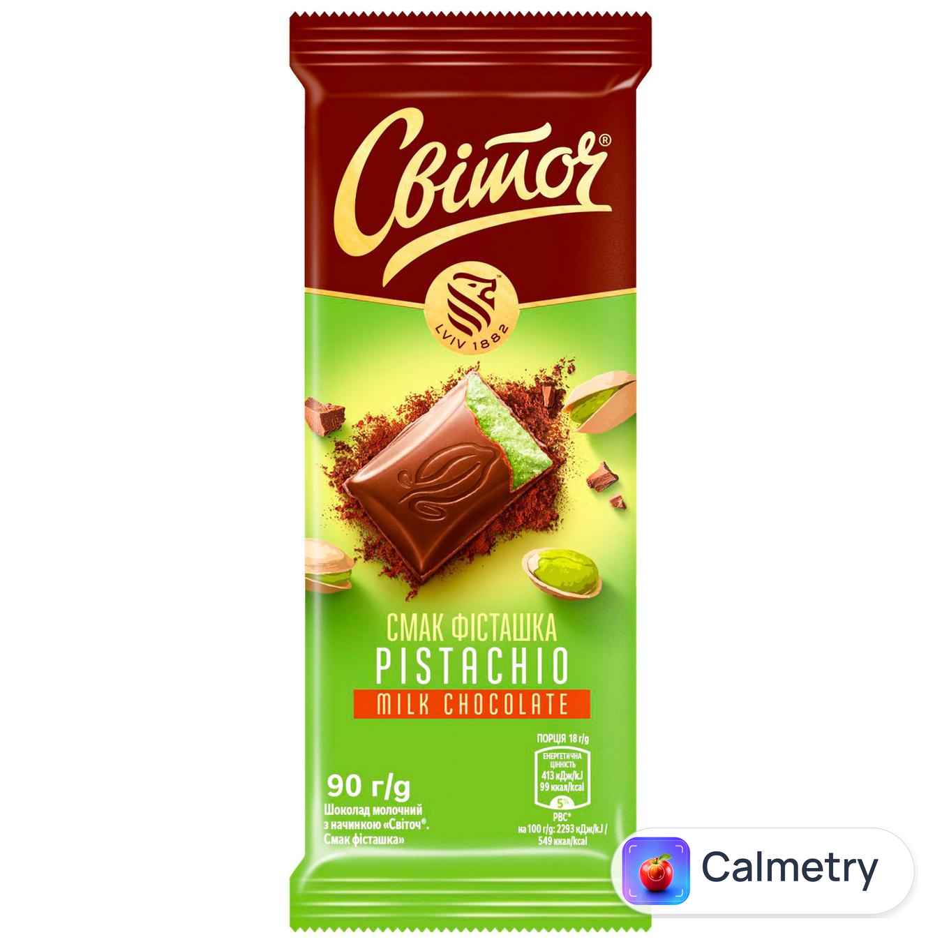 Шоколад молочний СВІТОЧ® Смак фісташка з начинкою 90г — фото продукту