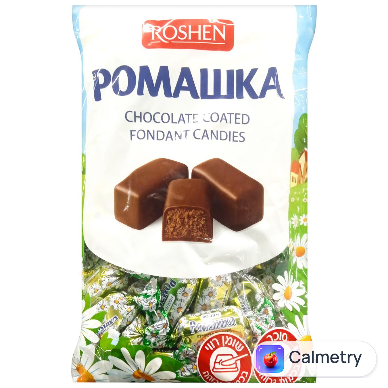 Цукерки глазуровані Roshen Ромашка 1 кг