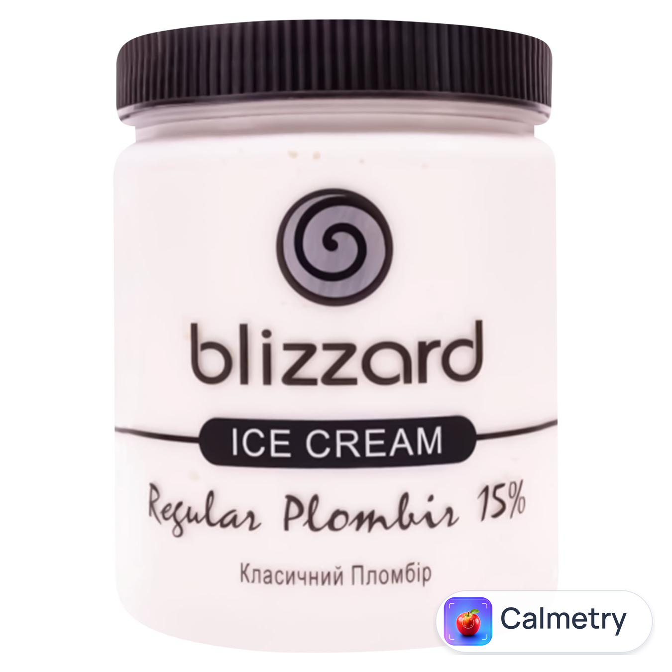 Морозиво Blizzard Класичний пломбір 500мл