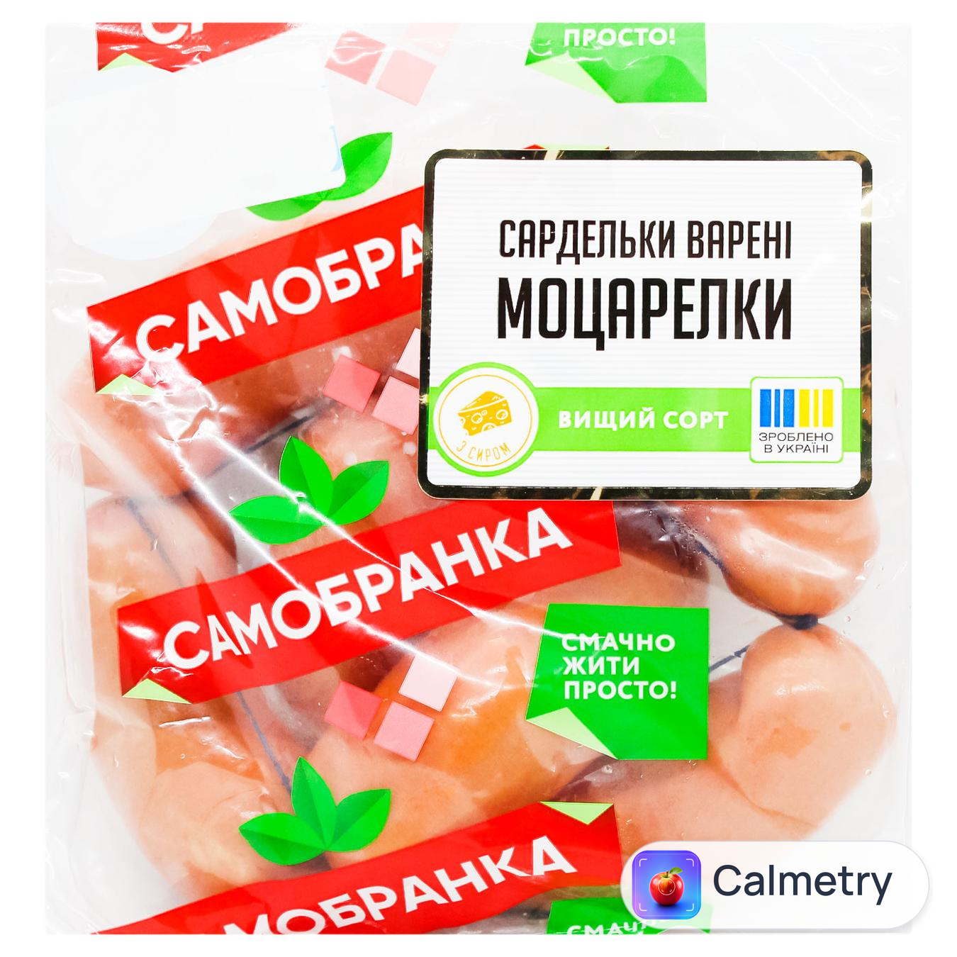 Сарделі Самобранка Моцарелки ~800г