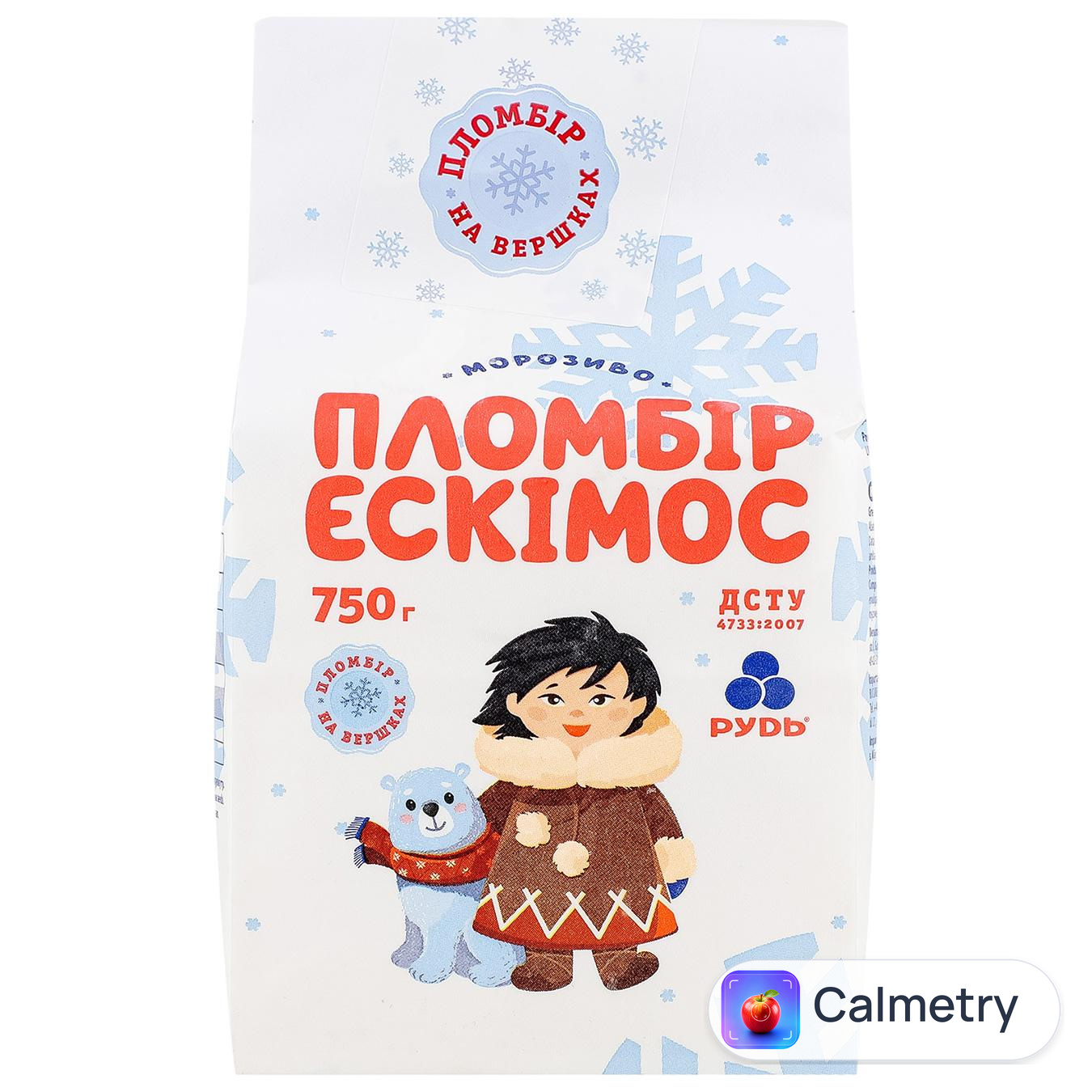 Морозиво пломбір Рудь Ескімос 750г — фото продукту