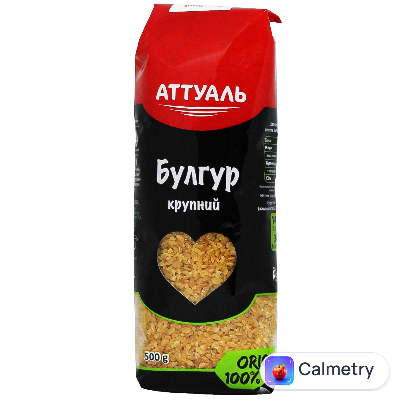 Крупа Attuale Булгур крупний 500г