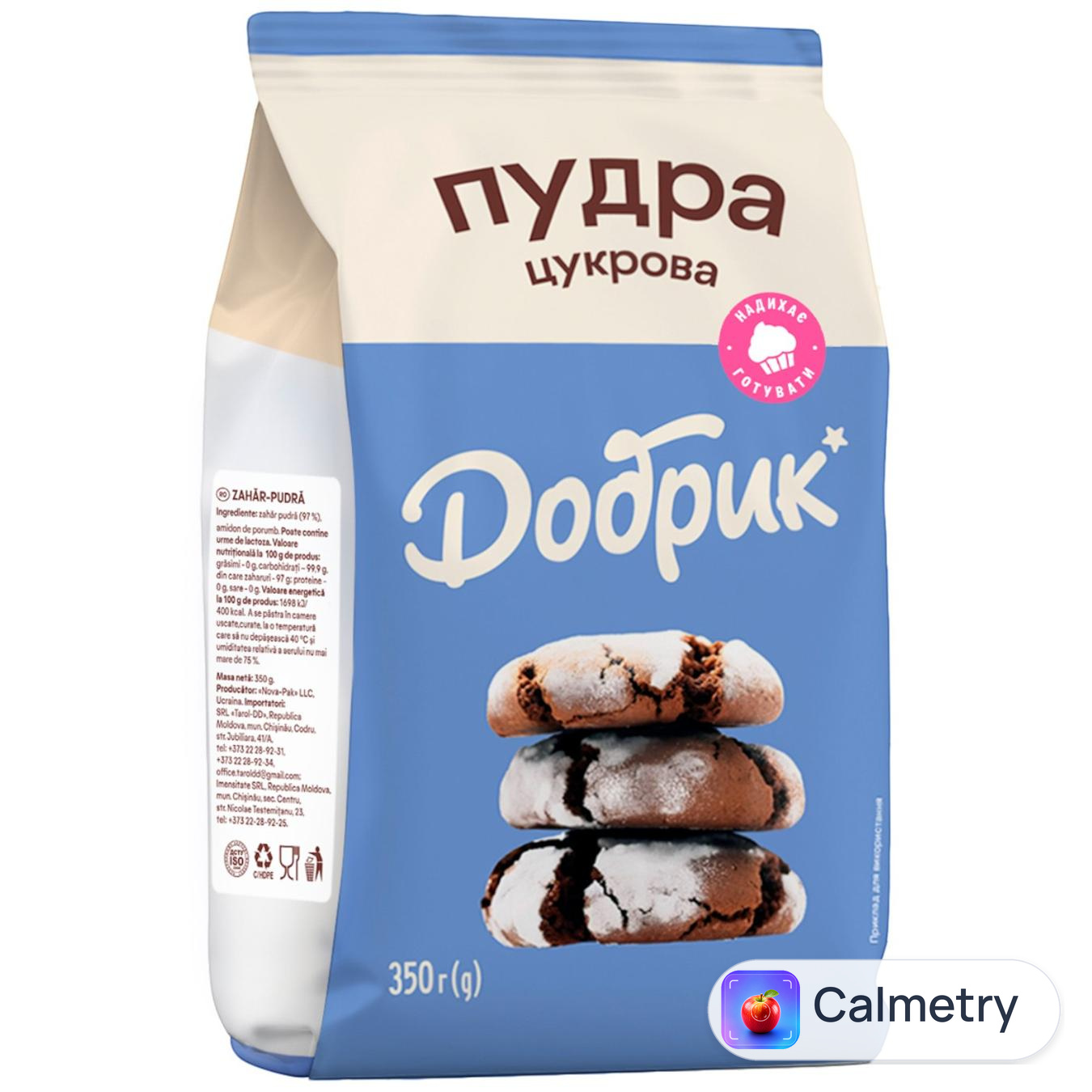 Цукрова пудра Добрик 350г