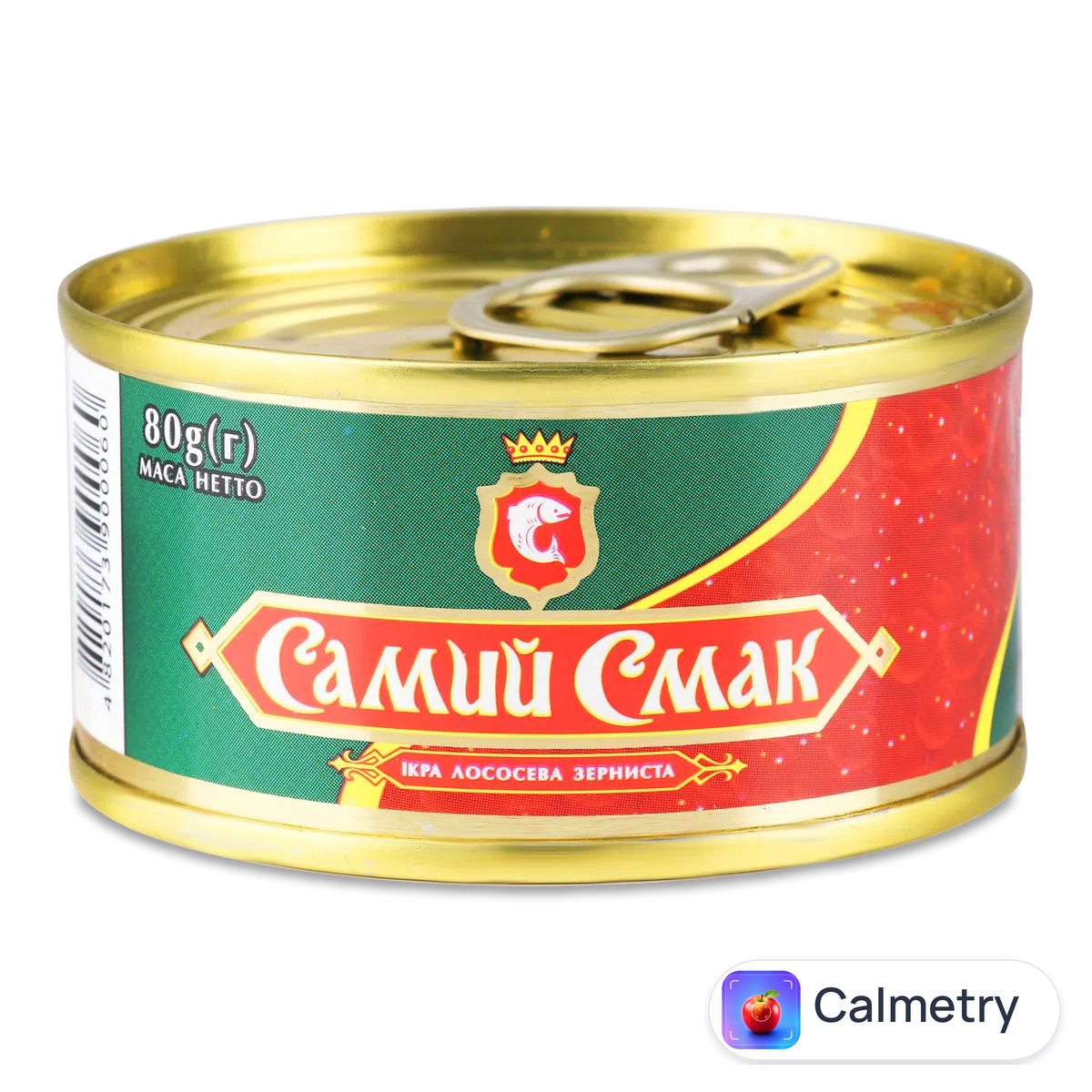 Ікра лососева Самий Смак з/б 80г