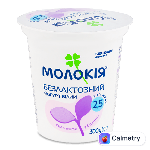 Йогурт «Молокія» білий безлактозний густий 2,5%, стакан, 300г