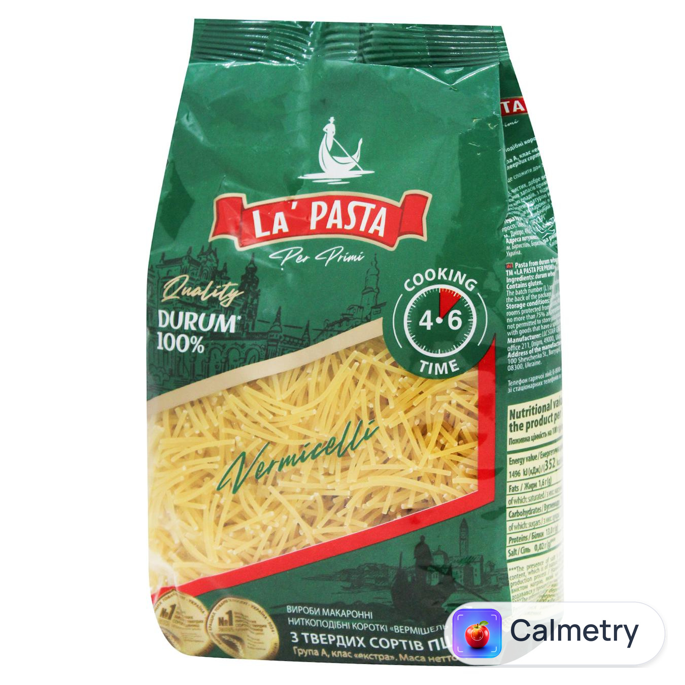 Макаронні вироби La Pasta Вермішель 400г — фото продукту