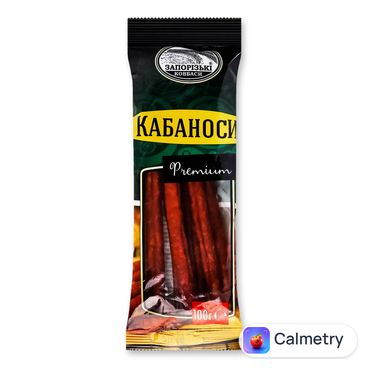Ковбаски «Запорізькі ковбаси» «Кабаноссі» н/к 1 ґатунок 100г