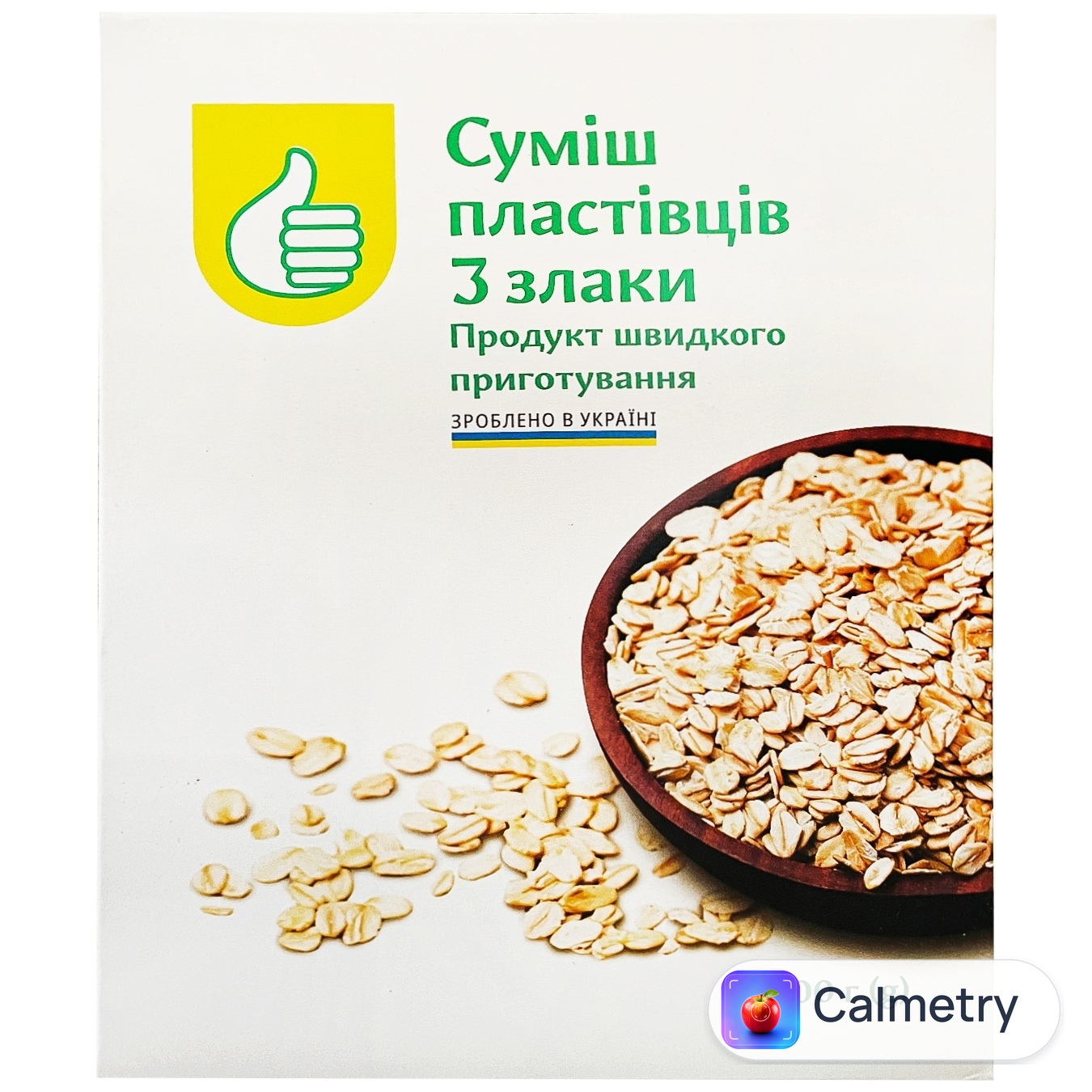 Пластівці Auchan 3 злаки 800г