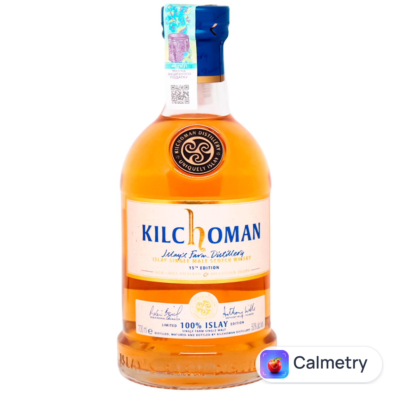 Віскі Kilchoman 100% Islay 15th Edition 50% 0,7л