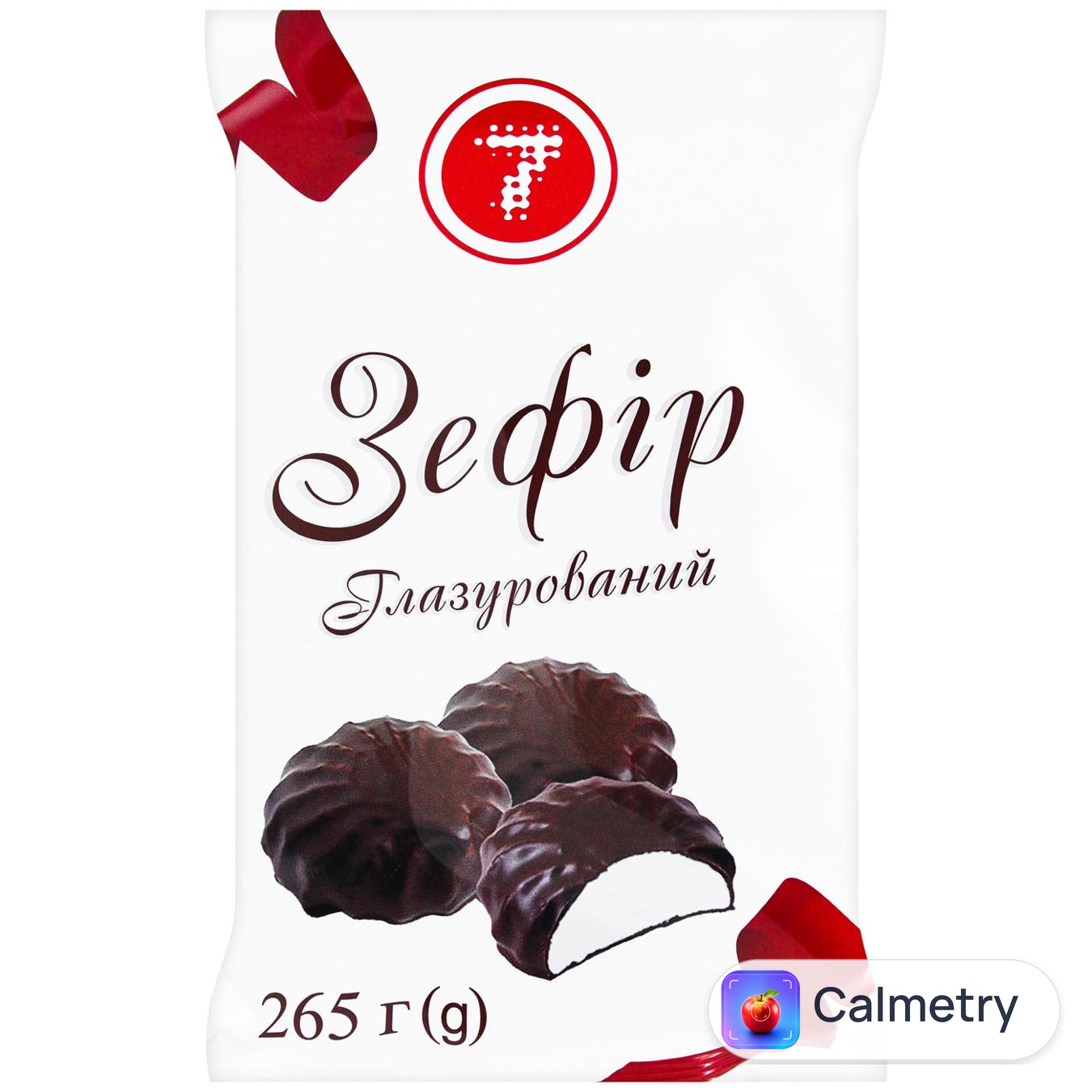 Зефір Суббота в глазурі 265г