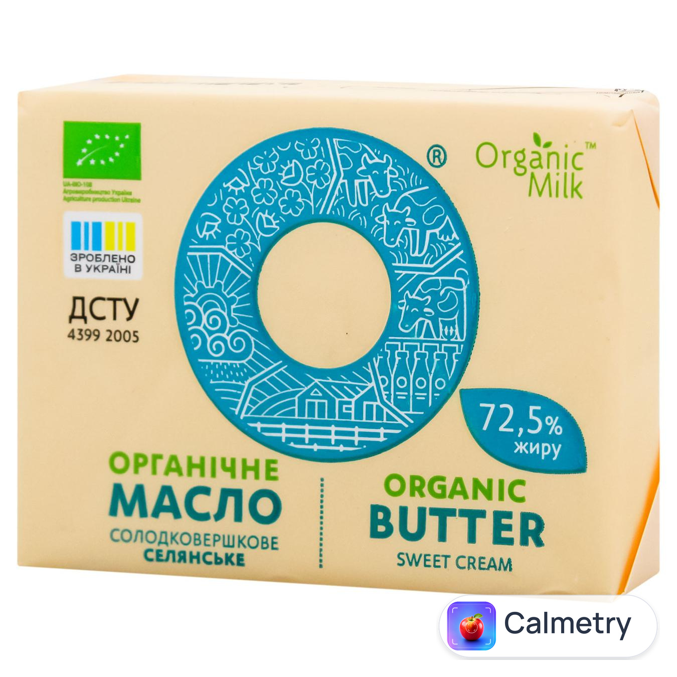 Масло Organic Milk Селянське солодковершкове органічне 72,5% 180г
