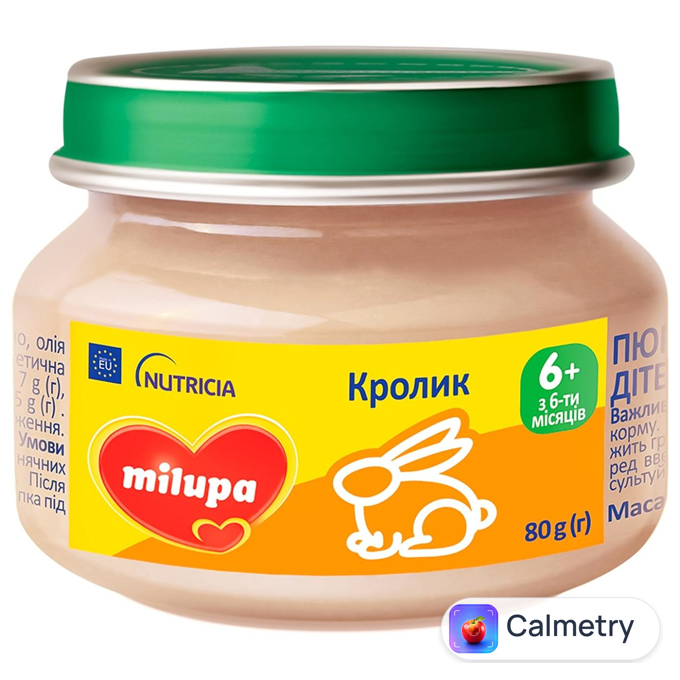 Пюре Milupa Кролик для дітей з 6 місяців 80г — фото продукту
