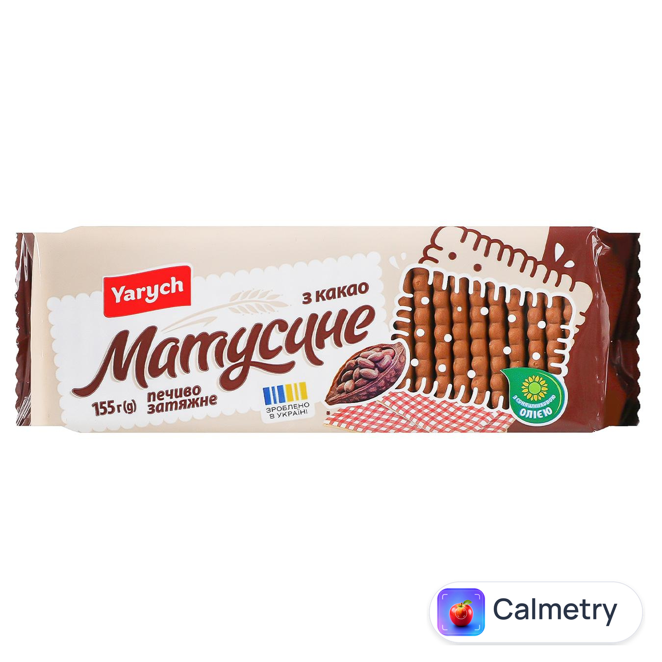 Печиво Yarych Матусине з какао 155г
