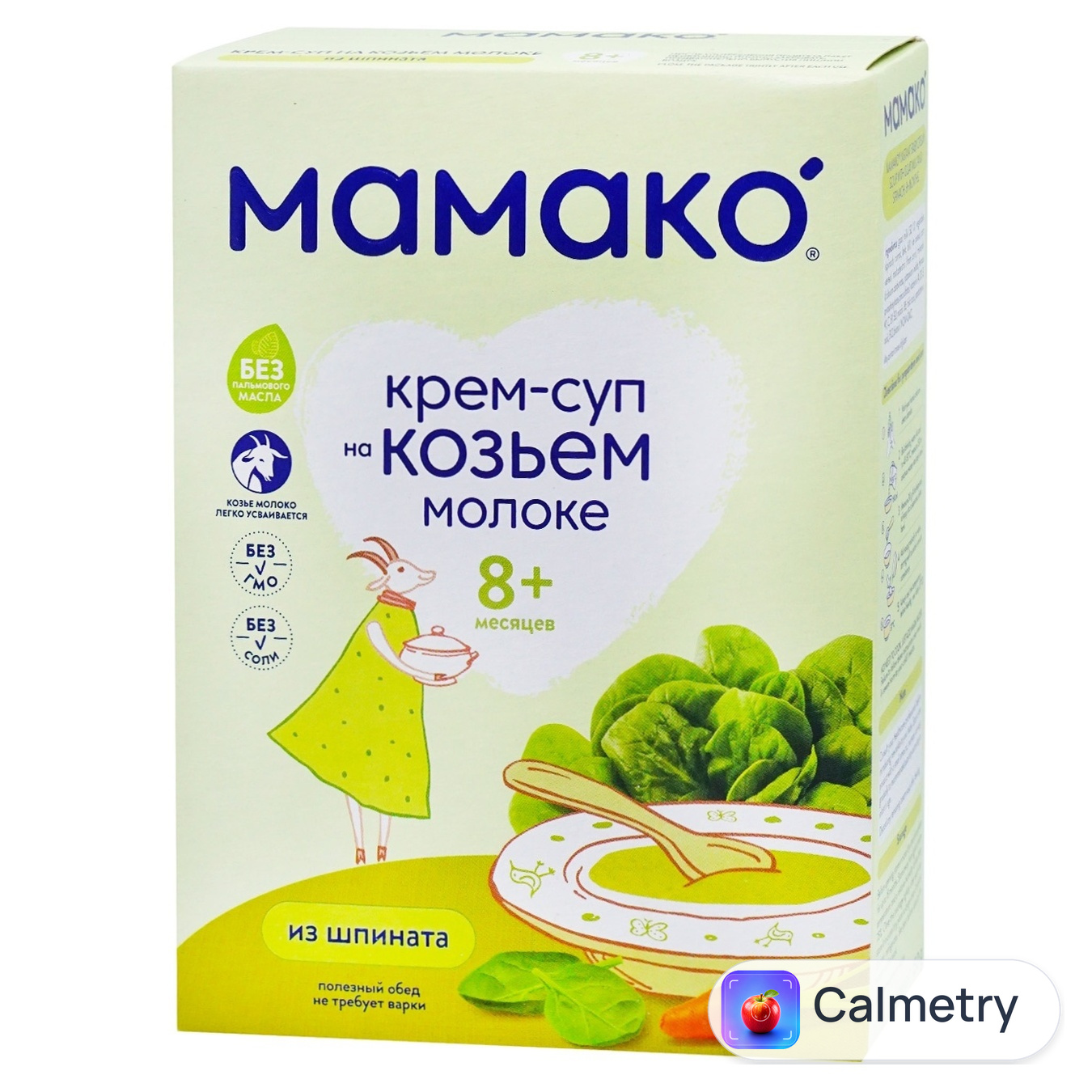Крем-суп на козячому молоці Мамако зі шпинату для дітей з 8 місяців 150г