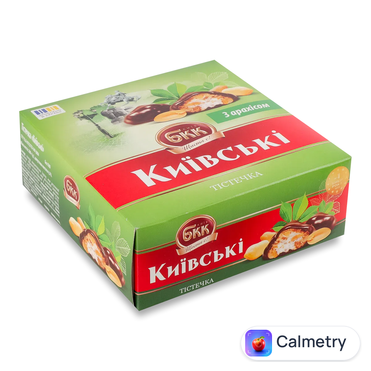 Тістечка БКК «Київські» 200г Київ БКК