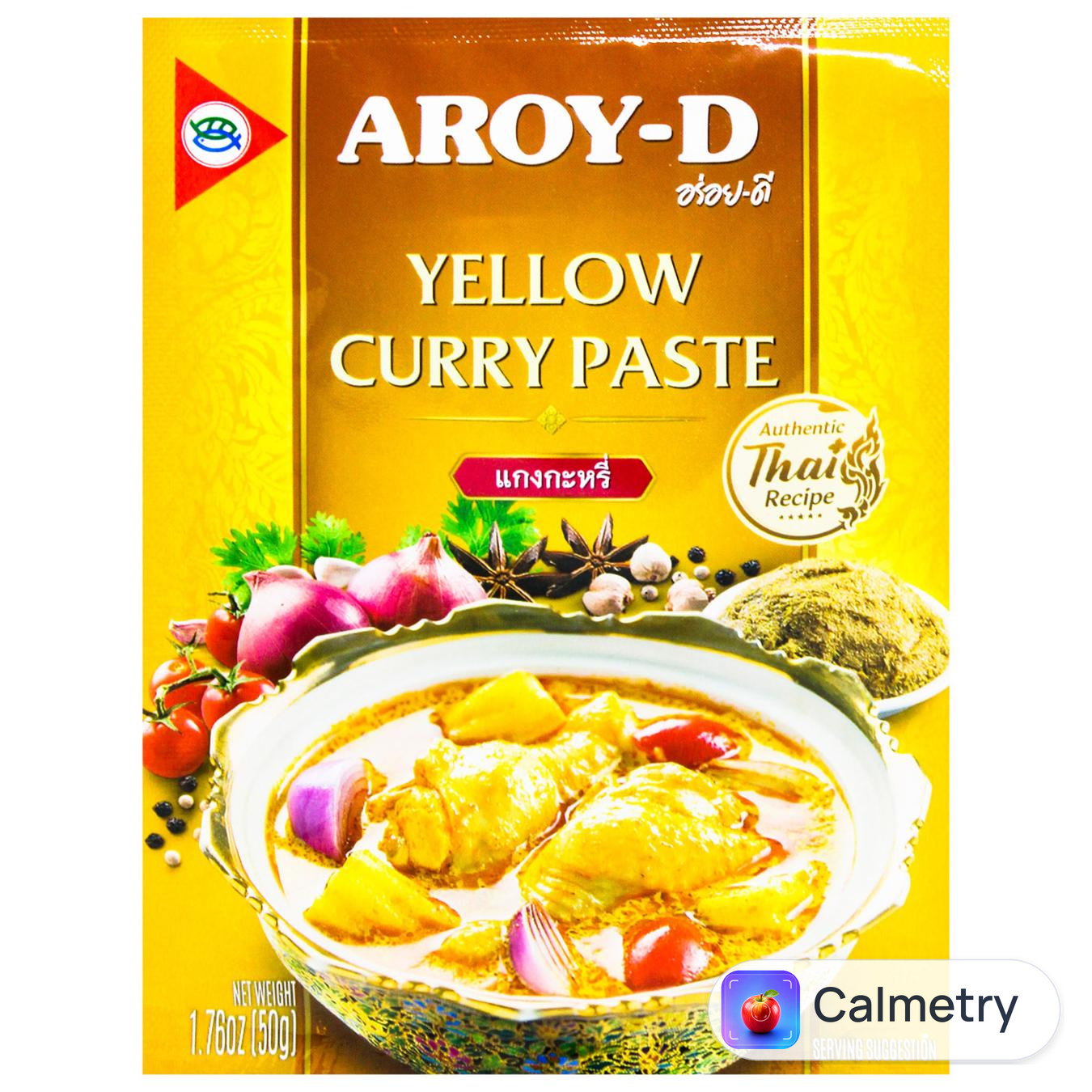 Паста Aroy-D каррі жовта 50г — фото продукту