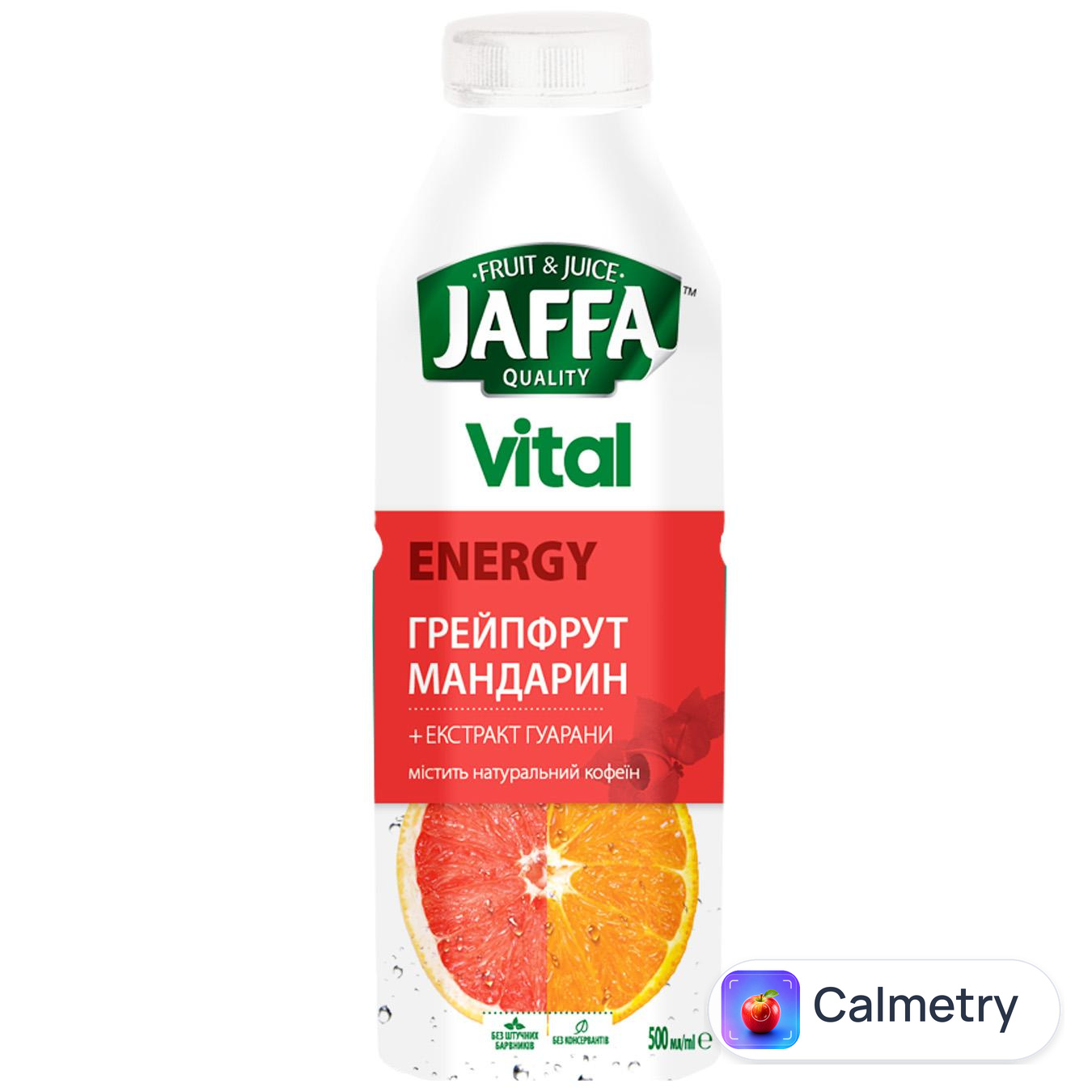 Напій соковмісний Jaffa Vital Енергія Грейпфрут-Мандарин з екстрактом гуарани 0,5л — фото продукту