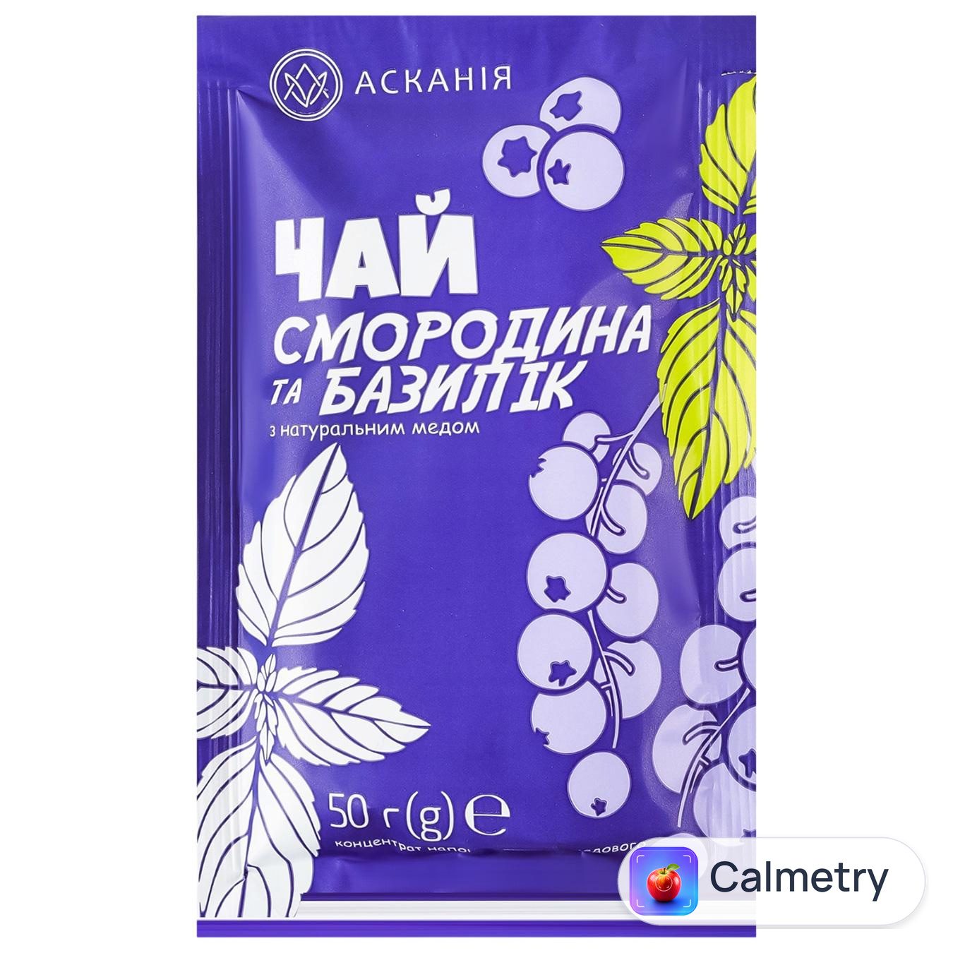 Чай фруктово-медовий Асканія Смородина та Базилік 50г