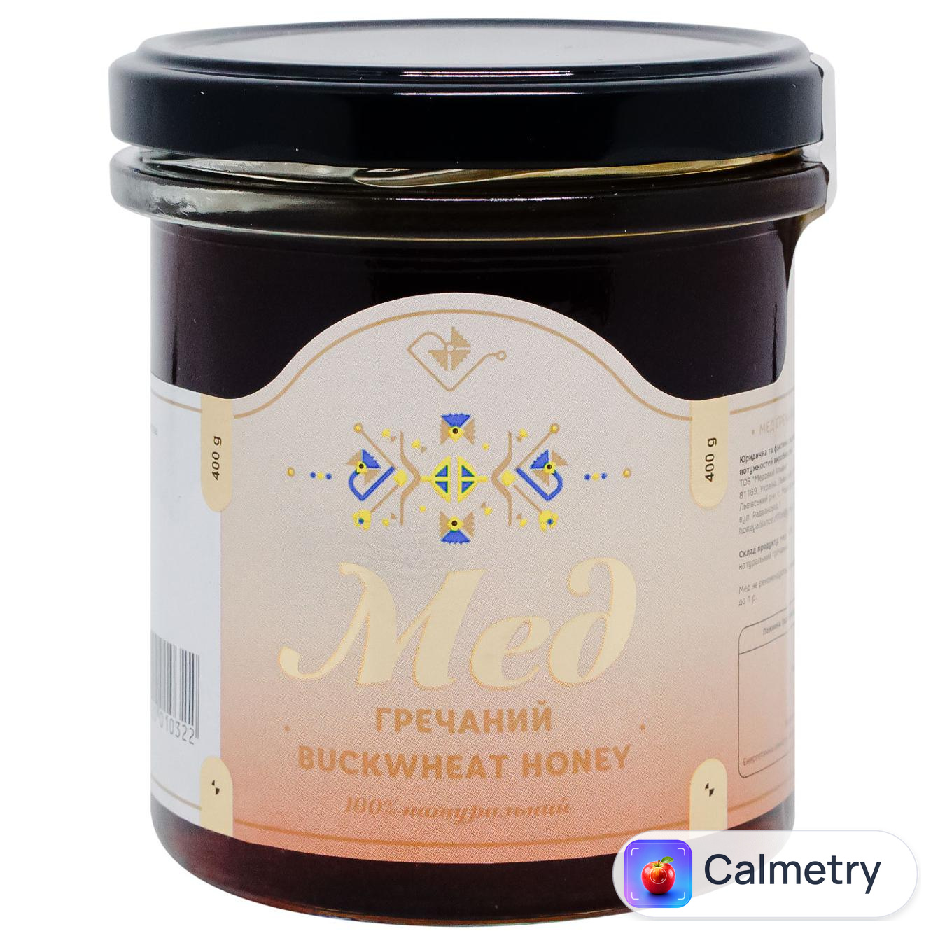 Мед Nectar d'Or гречаний 400г