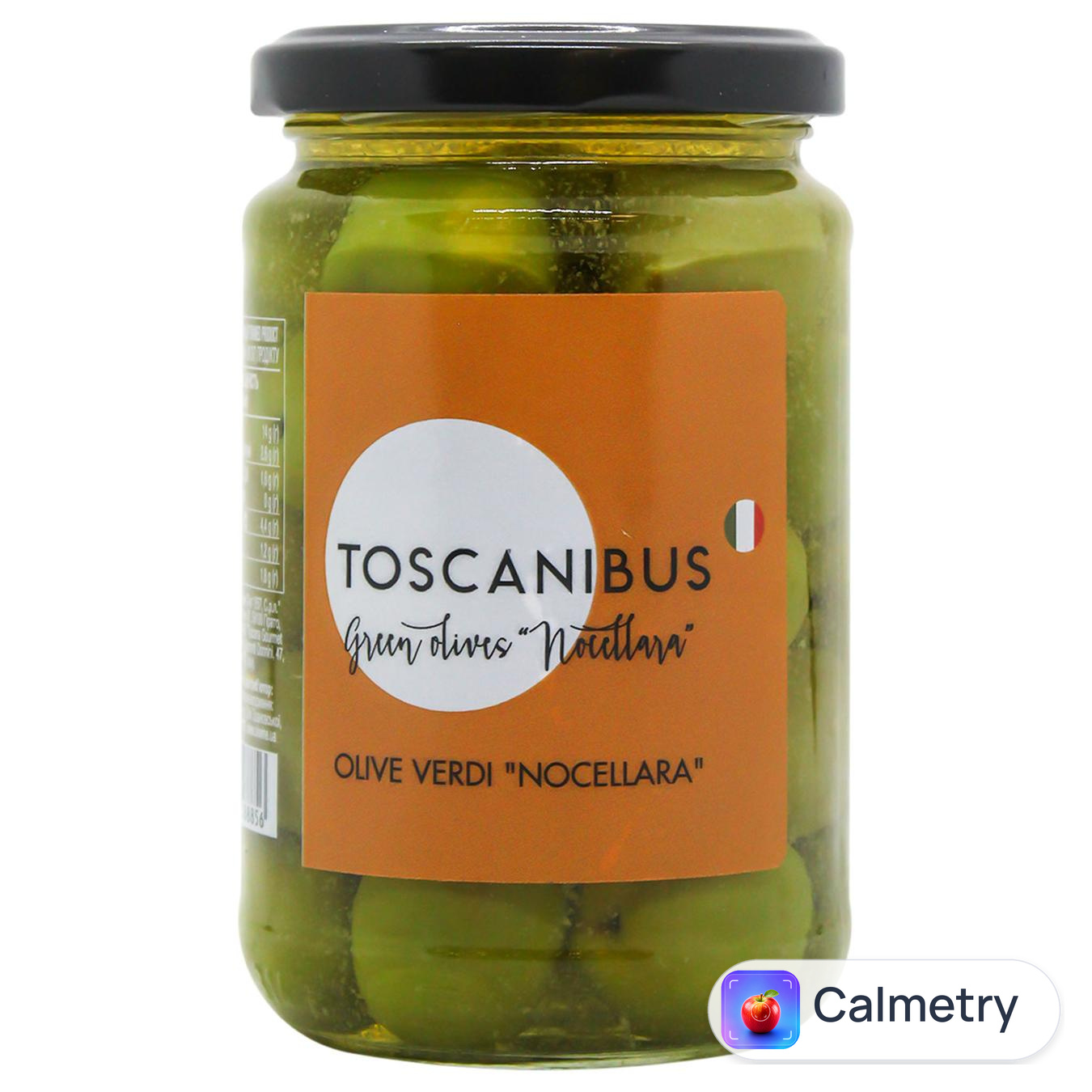 Оливки Toscanibus Nocellara з кісточкою 290г