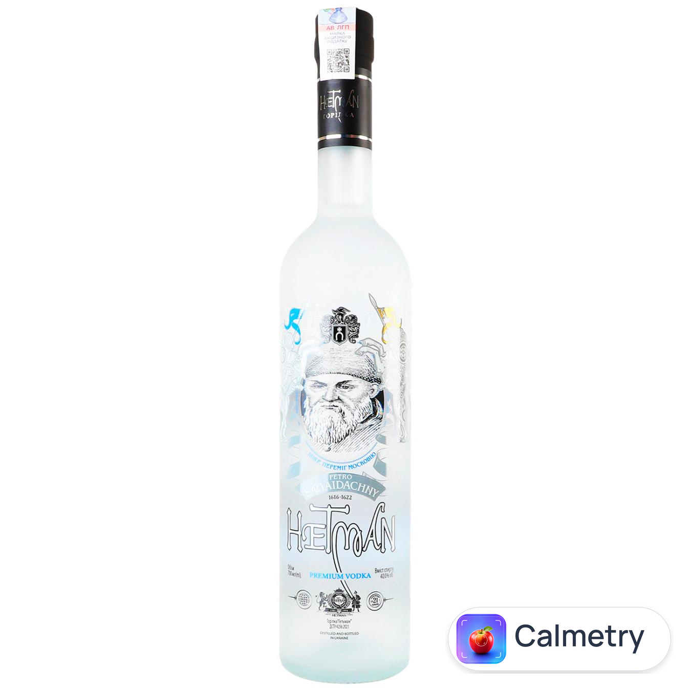 Горілка Гетьман 40% 0,7л — фото продукту