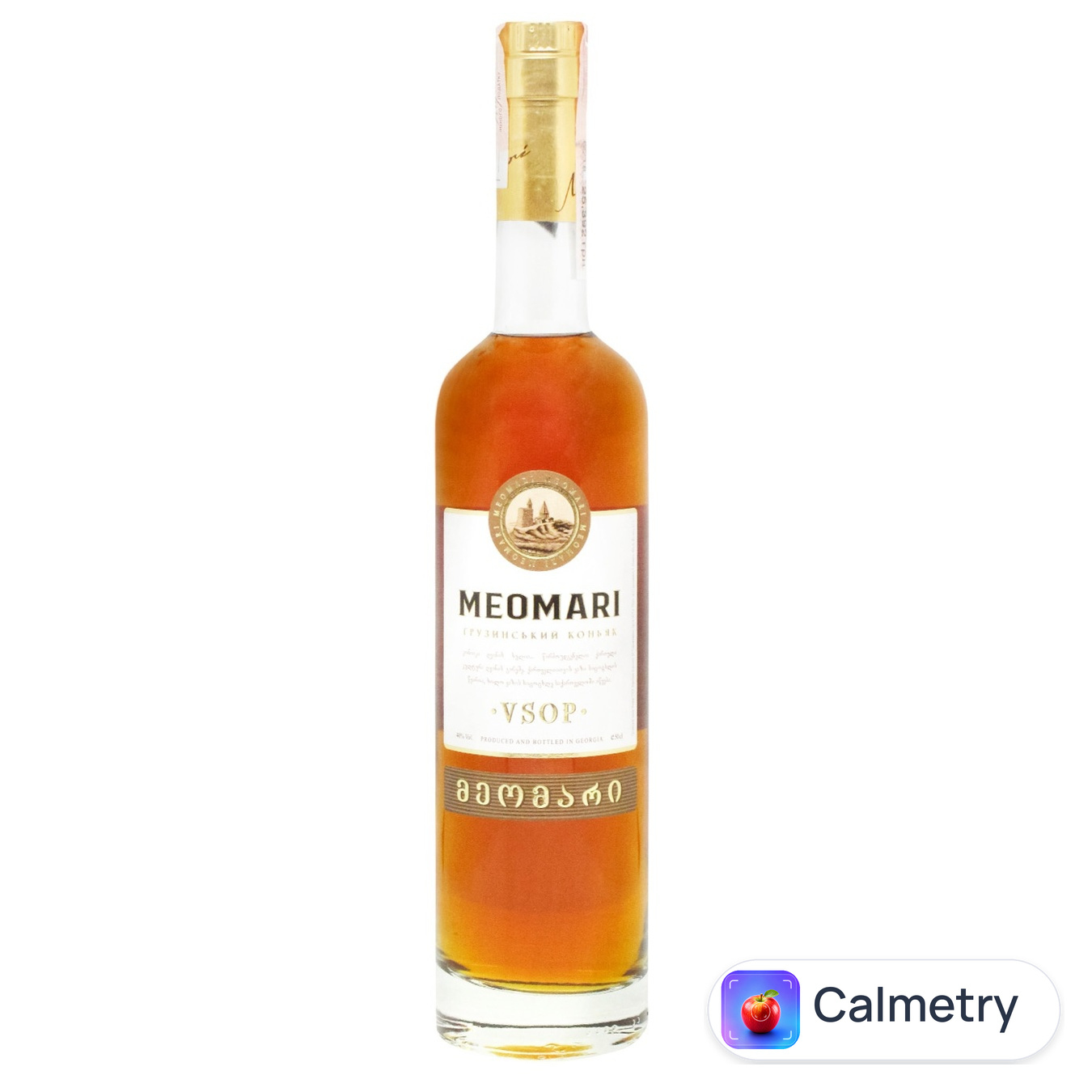 Бренді Meomari V.S.O.P. 40% 0.5л
