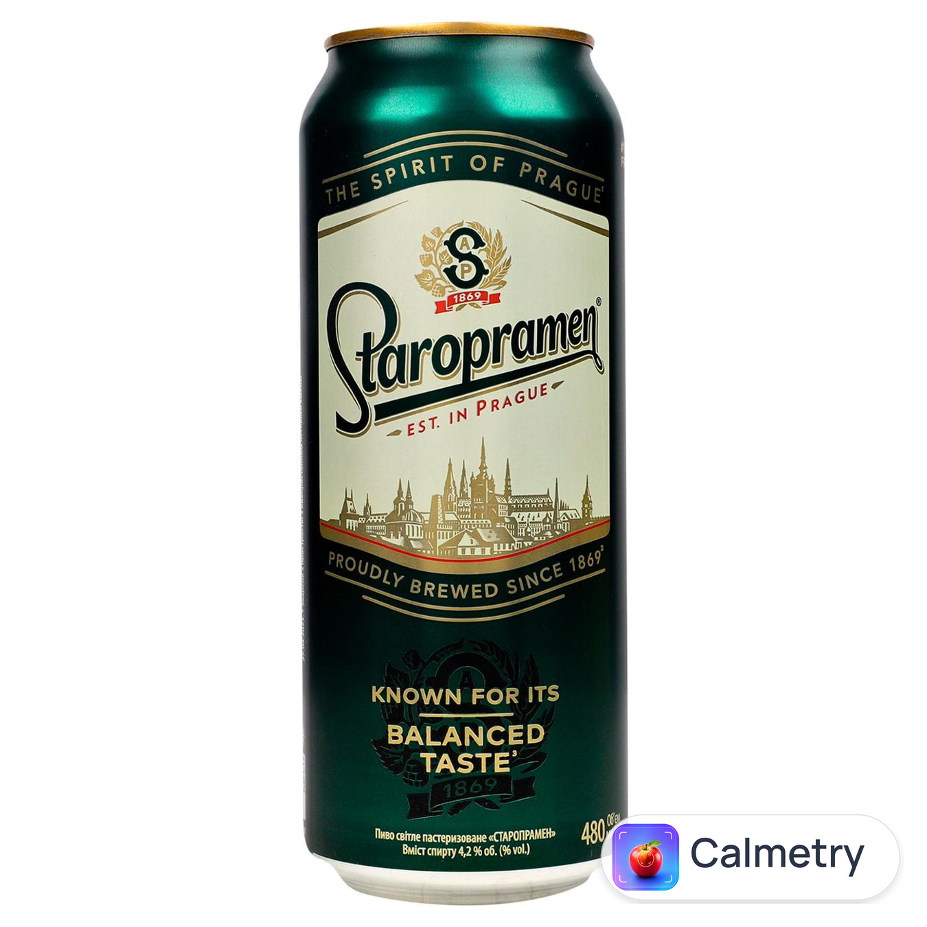 Пиво Staropramen світле 4,2% 0,48л — фото продукту