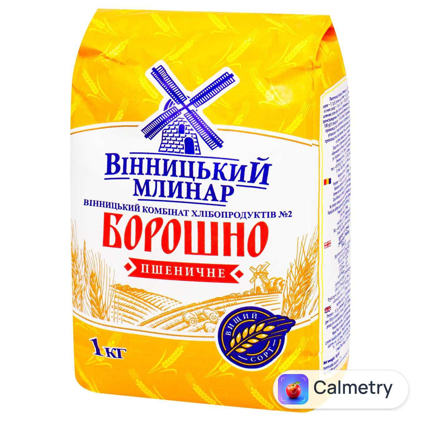 Борошно пшеничне Вінницький Млинар вищий сорт 1кг