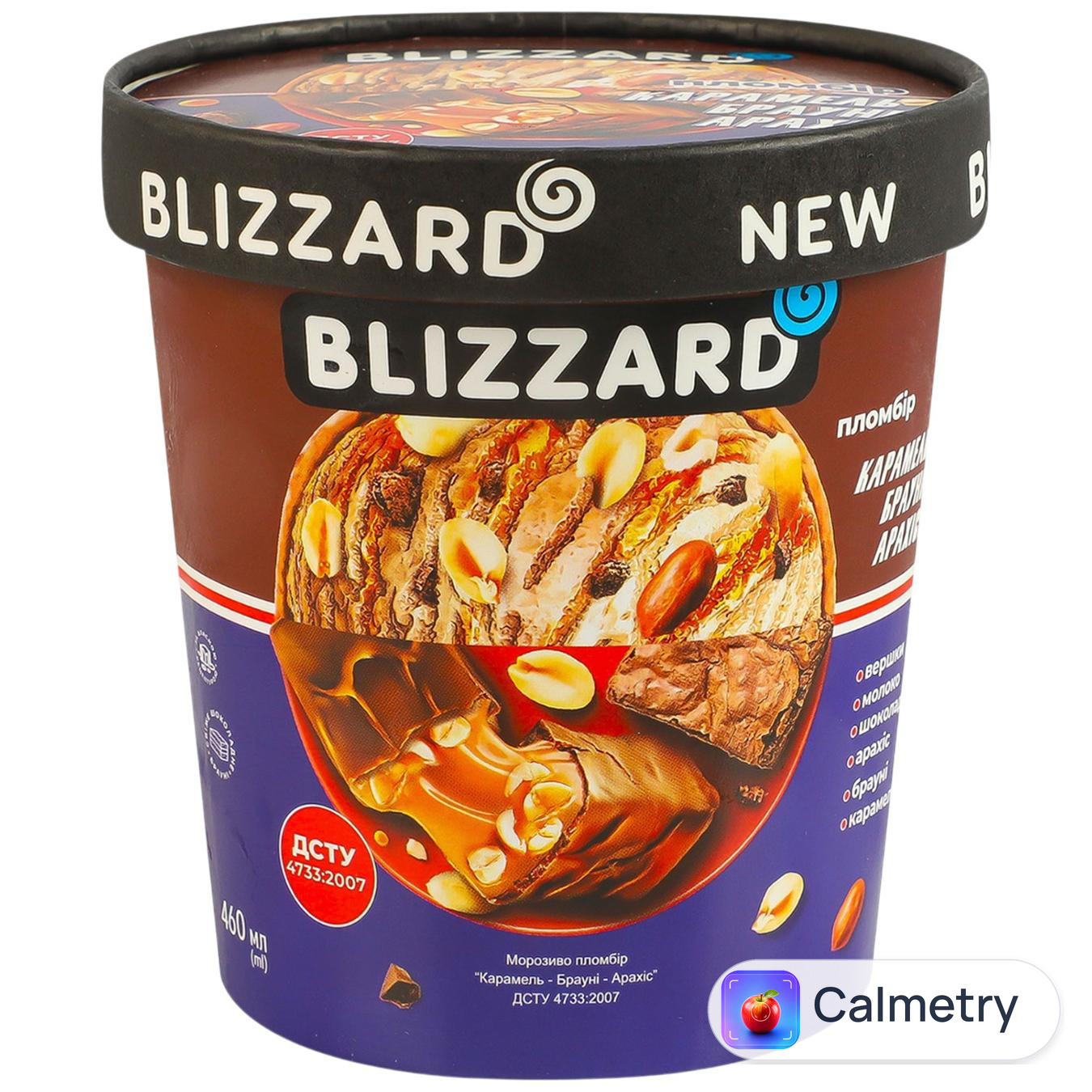 Морозиво Blizzard Карамель-брауні-арахіс 340г