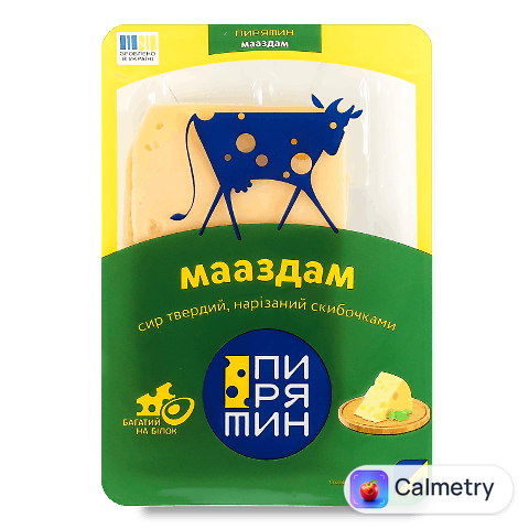 Сир Пирятин Мааздам твердий нарізаний скибочки 45%, 130г