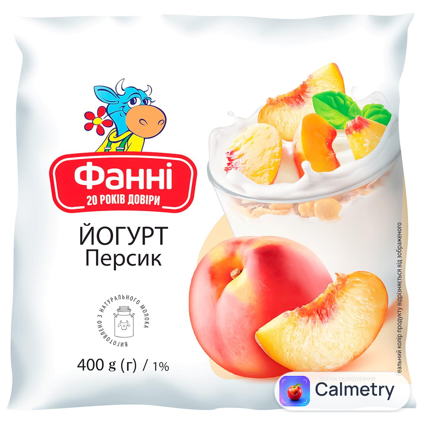 Йогурт Фанні персик 1% 400г