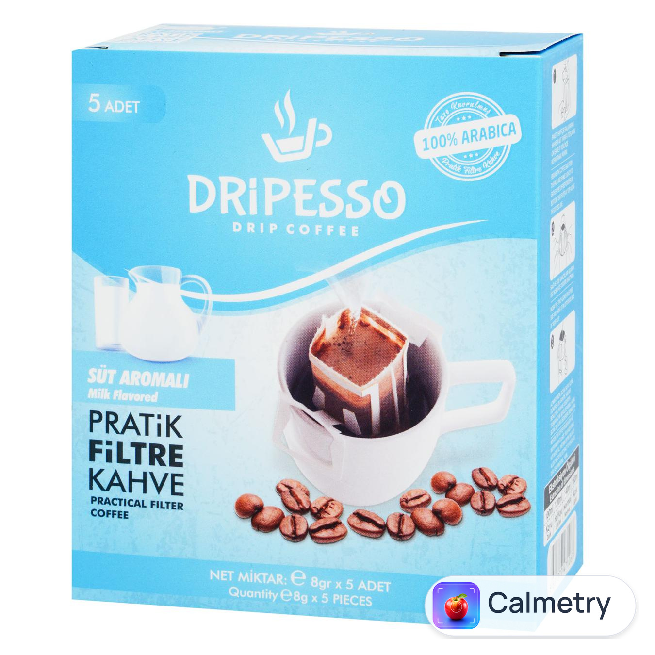 Кава Dripesso в фільтр-пакеті зі смаком молока мелена 5*8г
