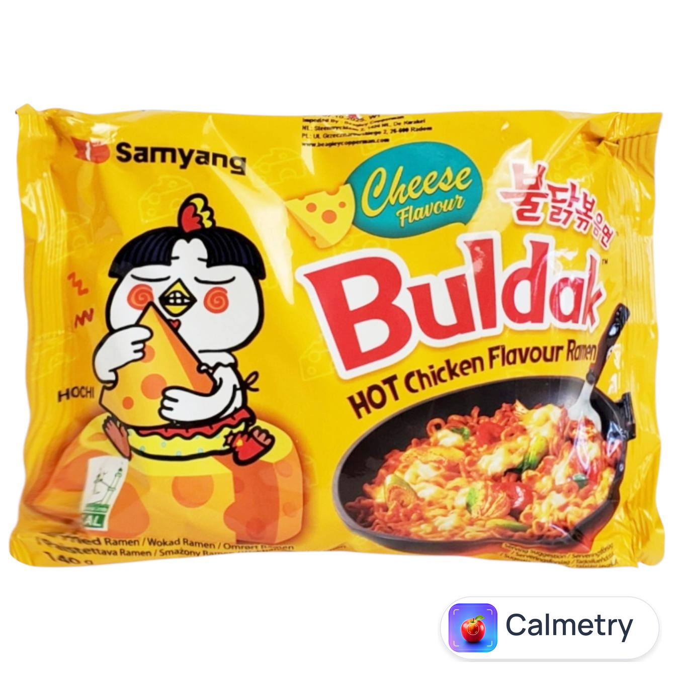 Локшина Samyang Buldak зі смаком сиру 135г
