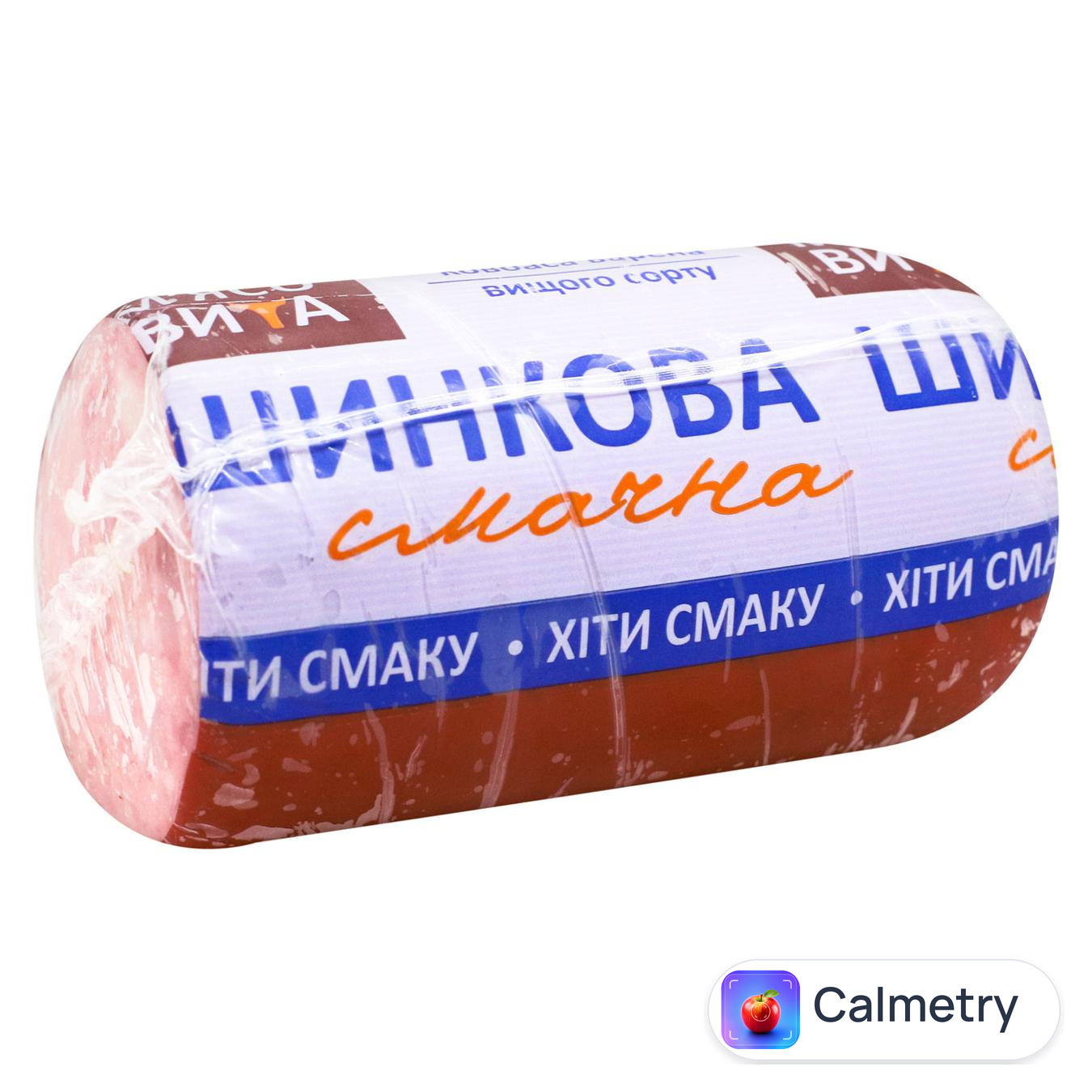 Ковбаса М'ясовита Шинкова смачна варена вищого сорту