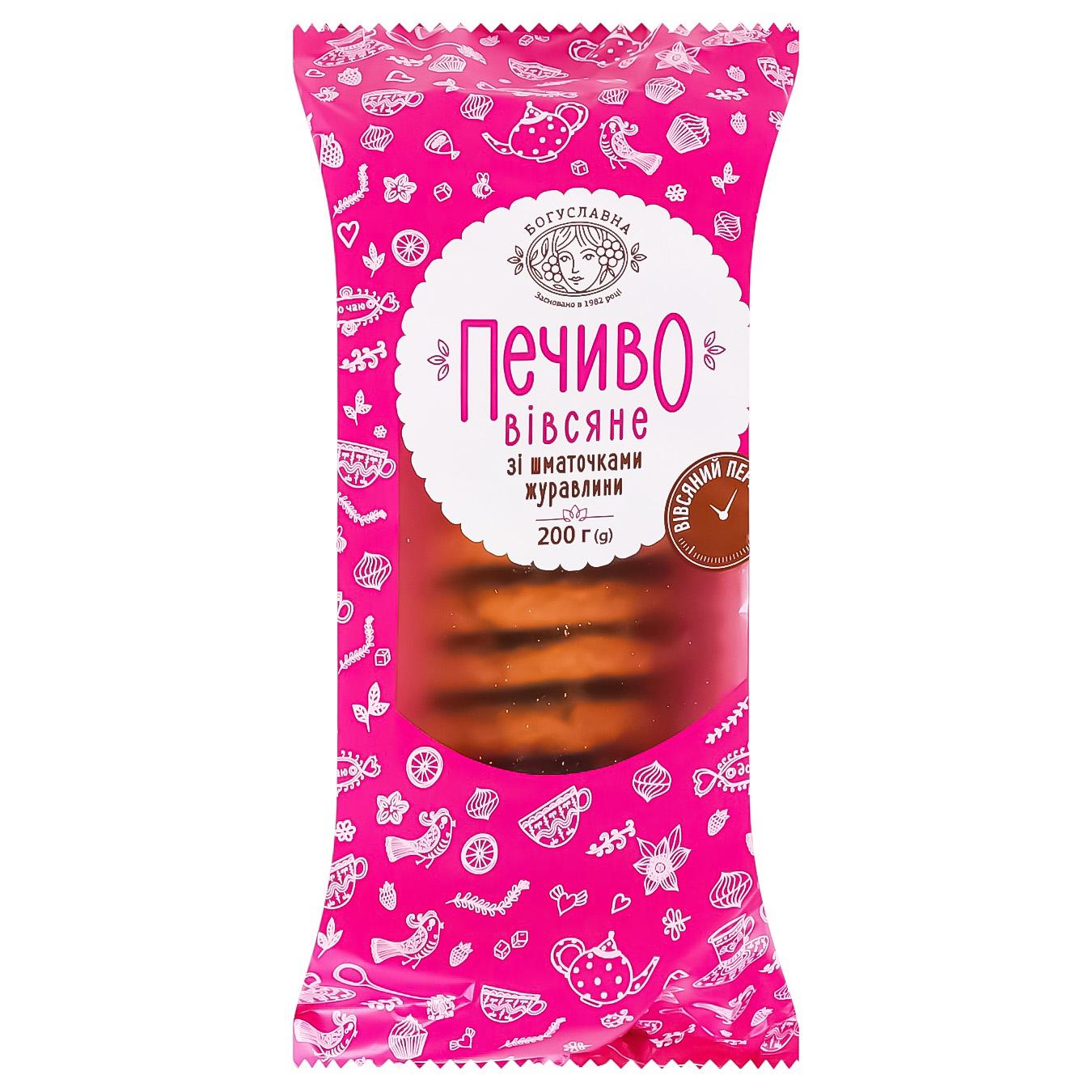 Печиво Богуславна вівсяне зі шматочками журавлини 200г — фото продукту